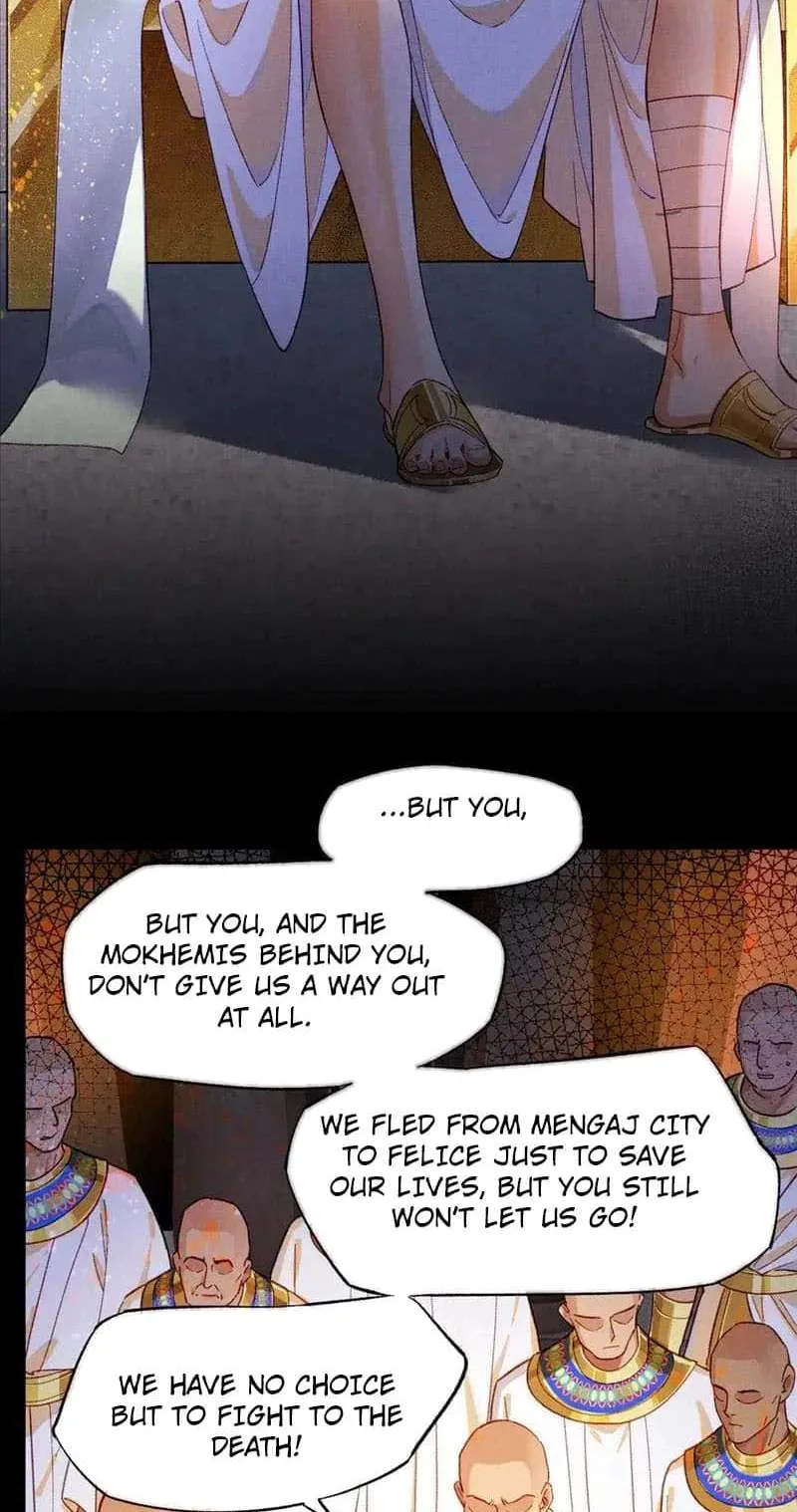 The King Chapter 73 page 31