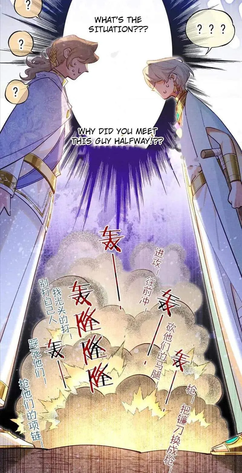 The King Chapter 73 page 60