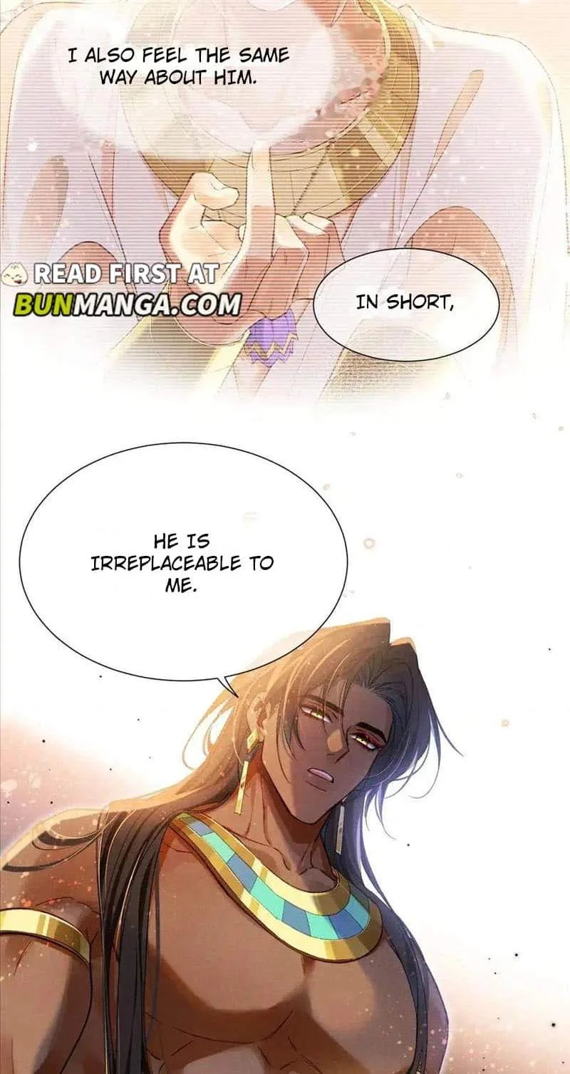 The King Chapter 72 page 16