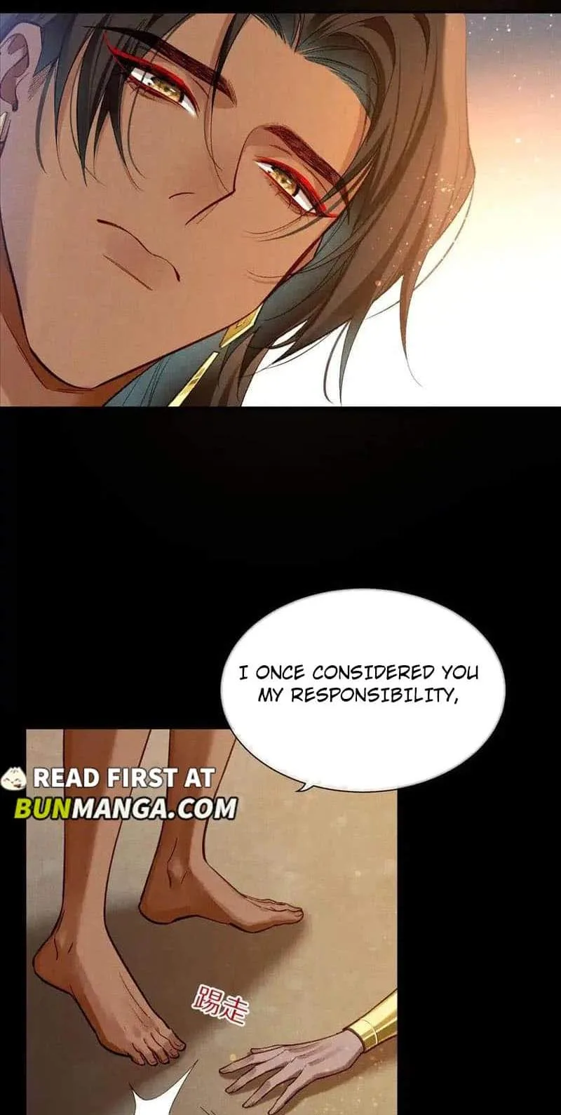 The King Chapter 72 page 5