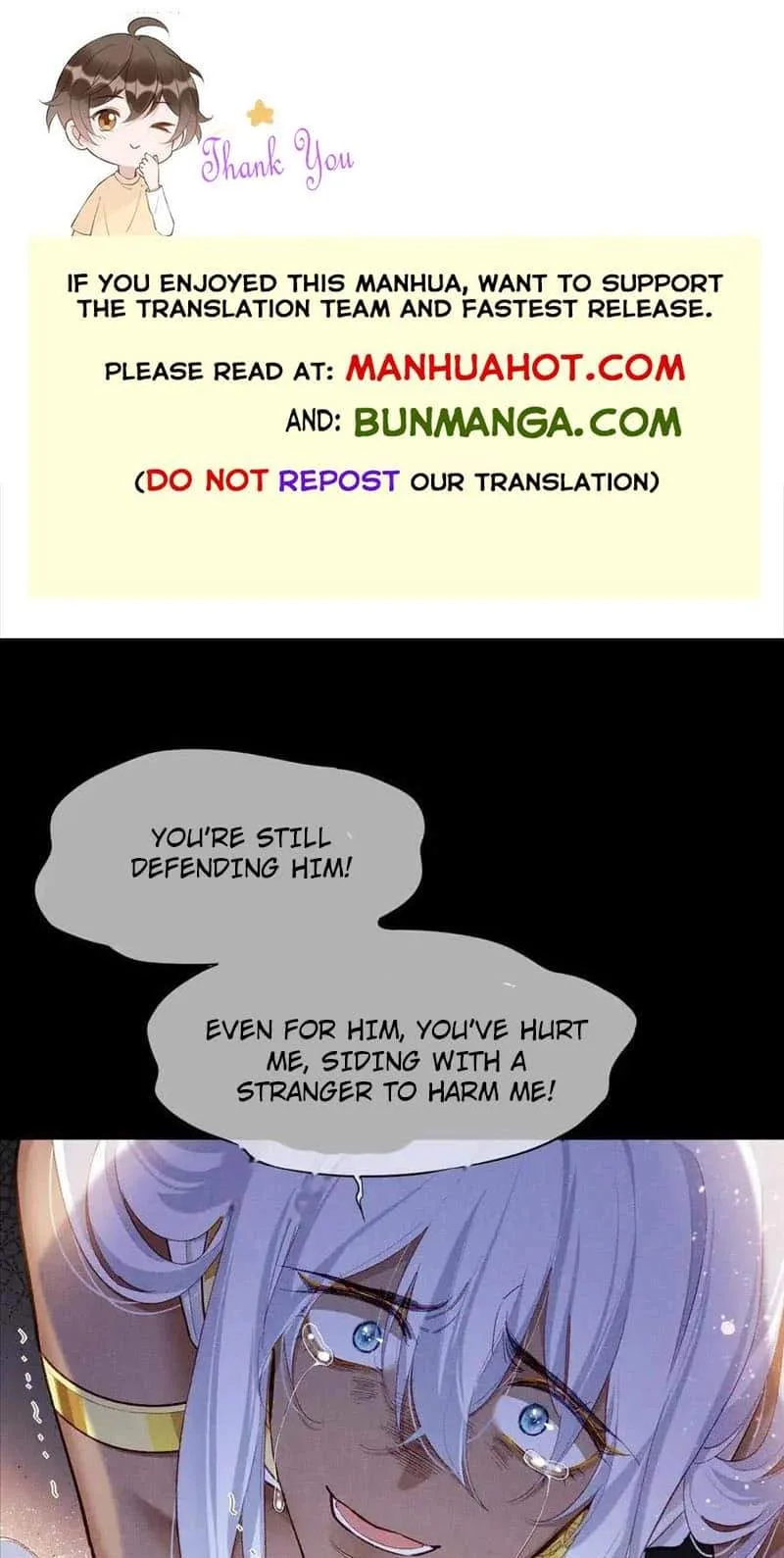 The King Chapter 72 page 1