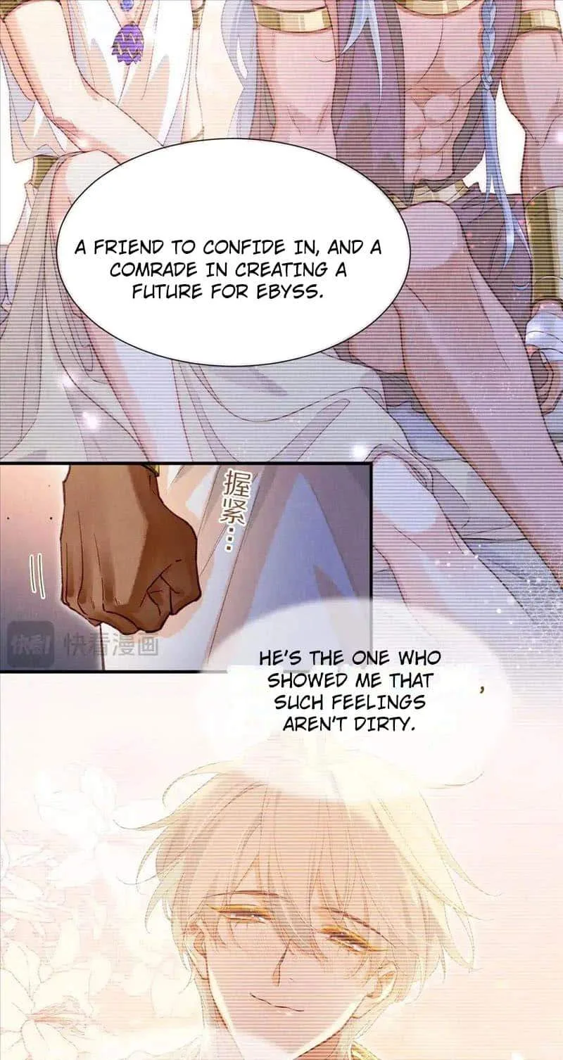 The King Chapter 72 page 15