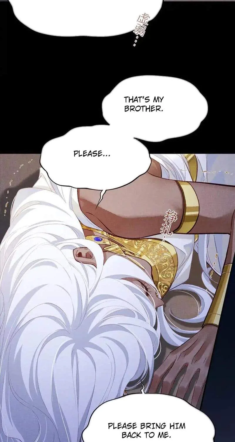The King Chapter 72 page 21