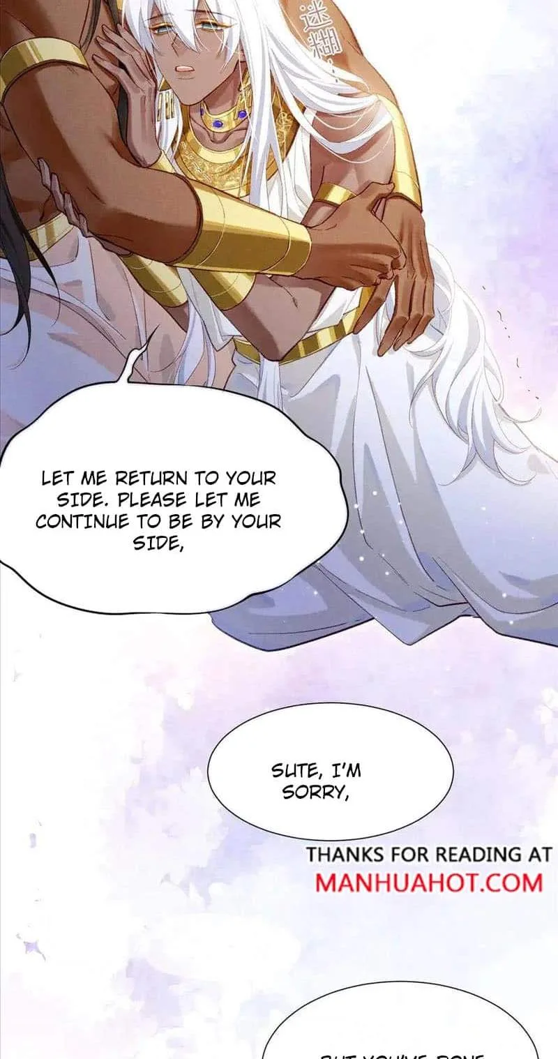 The King Chapter 72 page 23