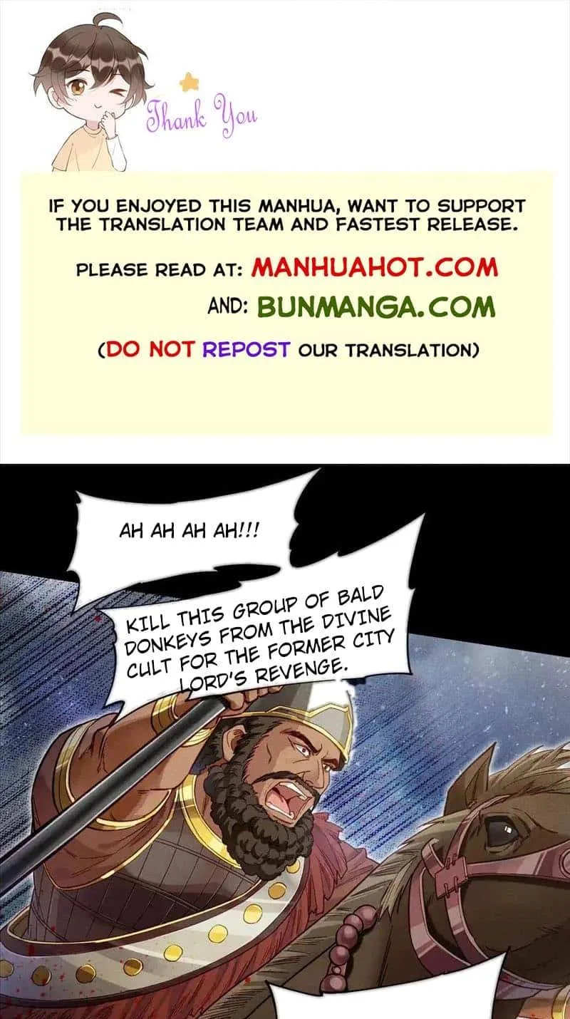 The King Chapter 74 page 1