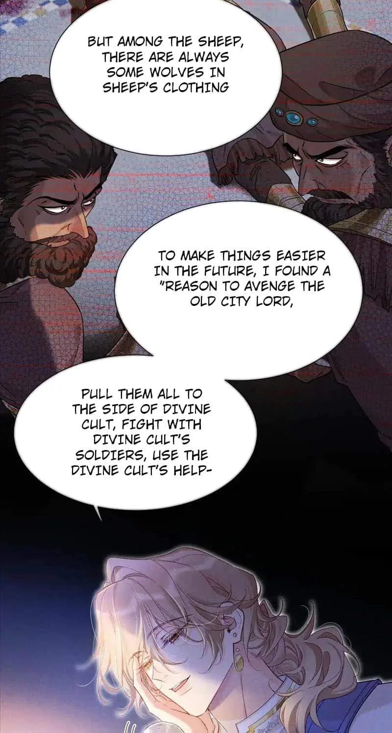 The King Chapter 74 page 17