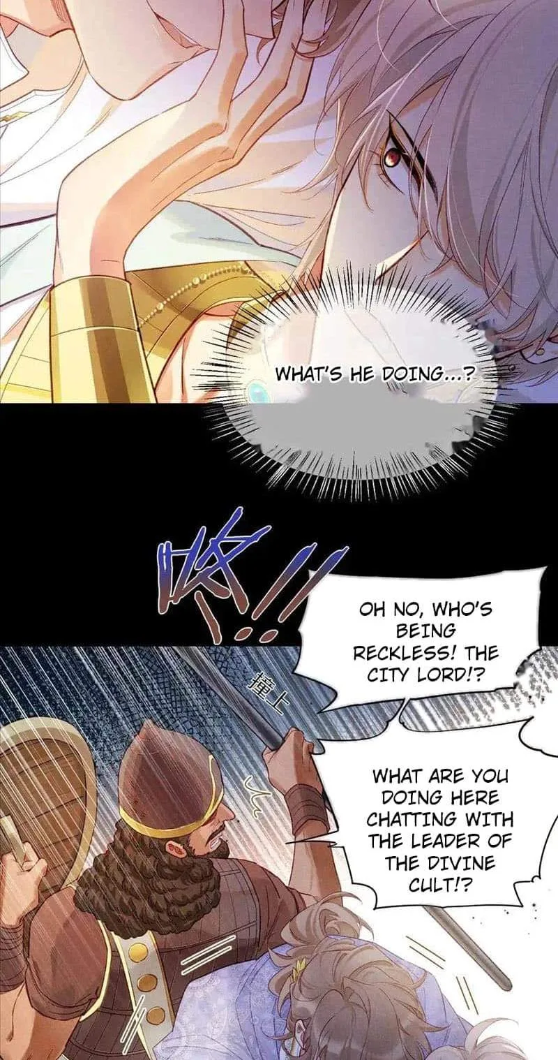 The King Chapter 74 page 5