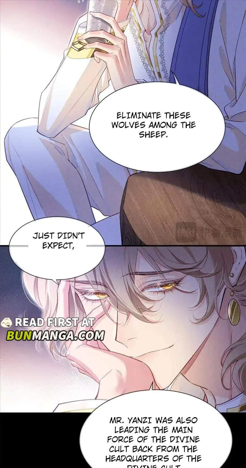 The King Chapter 74 page 18