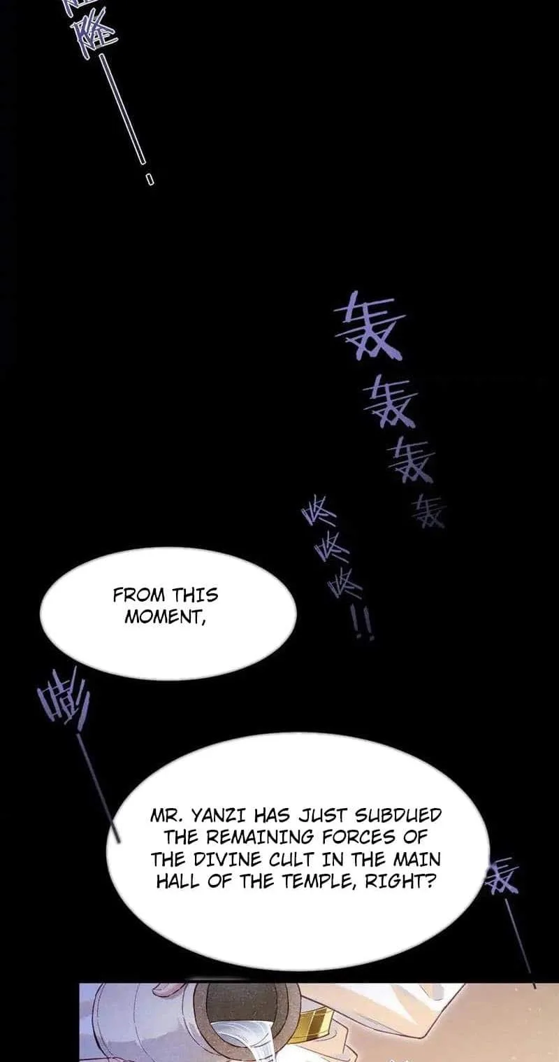 The King Chapter 74 page 9