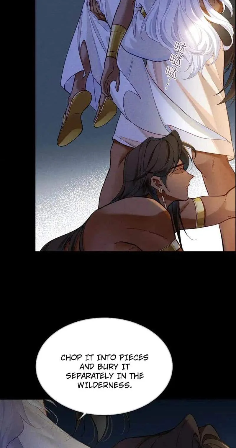 The King Chapter 72 page 48
