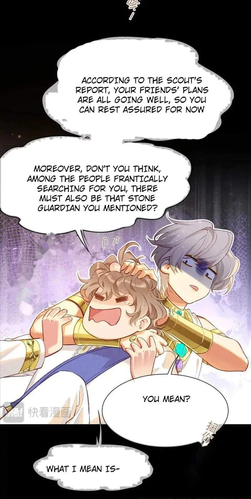 The King Chapter 74 page 41