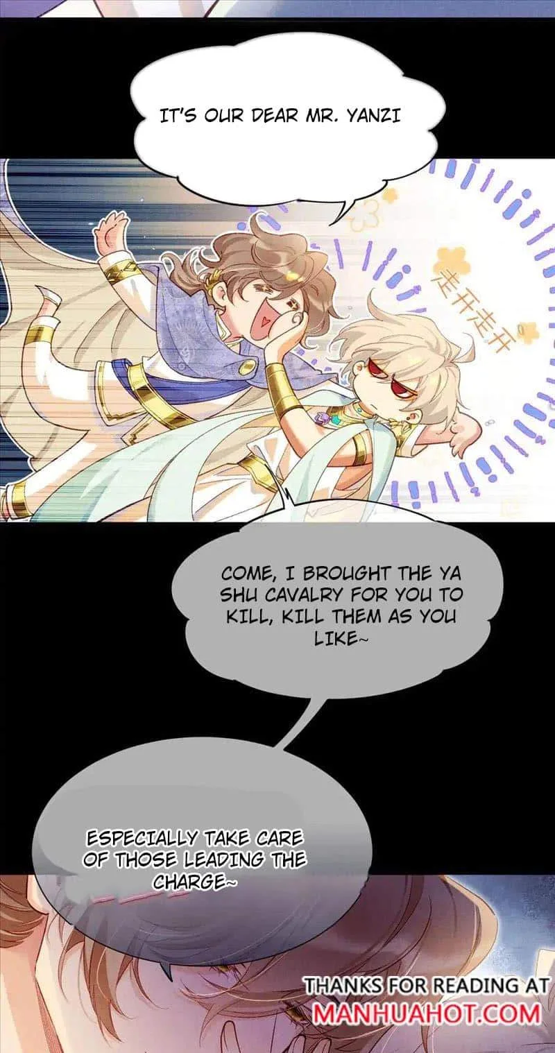 The King Chapter 74 page 4