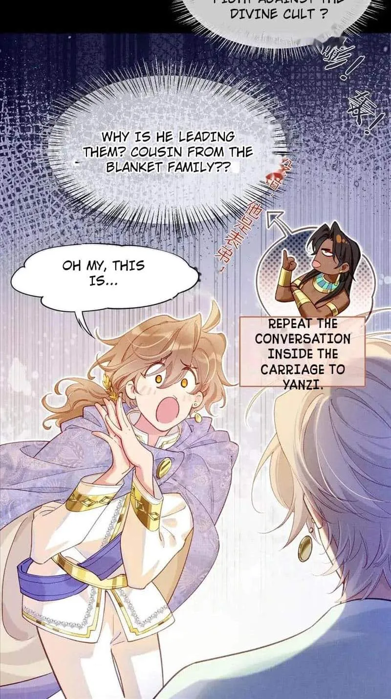 The King Chapter 74 page 3