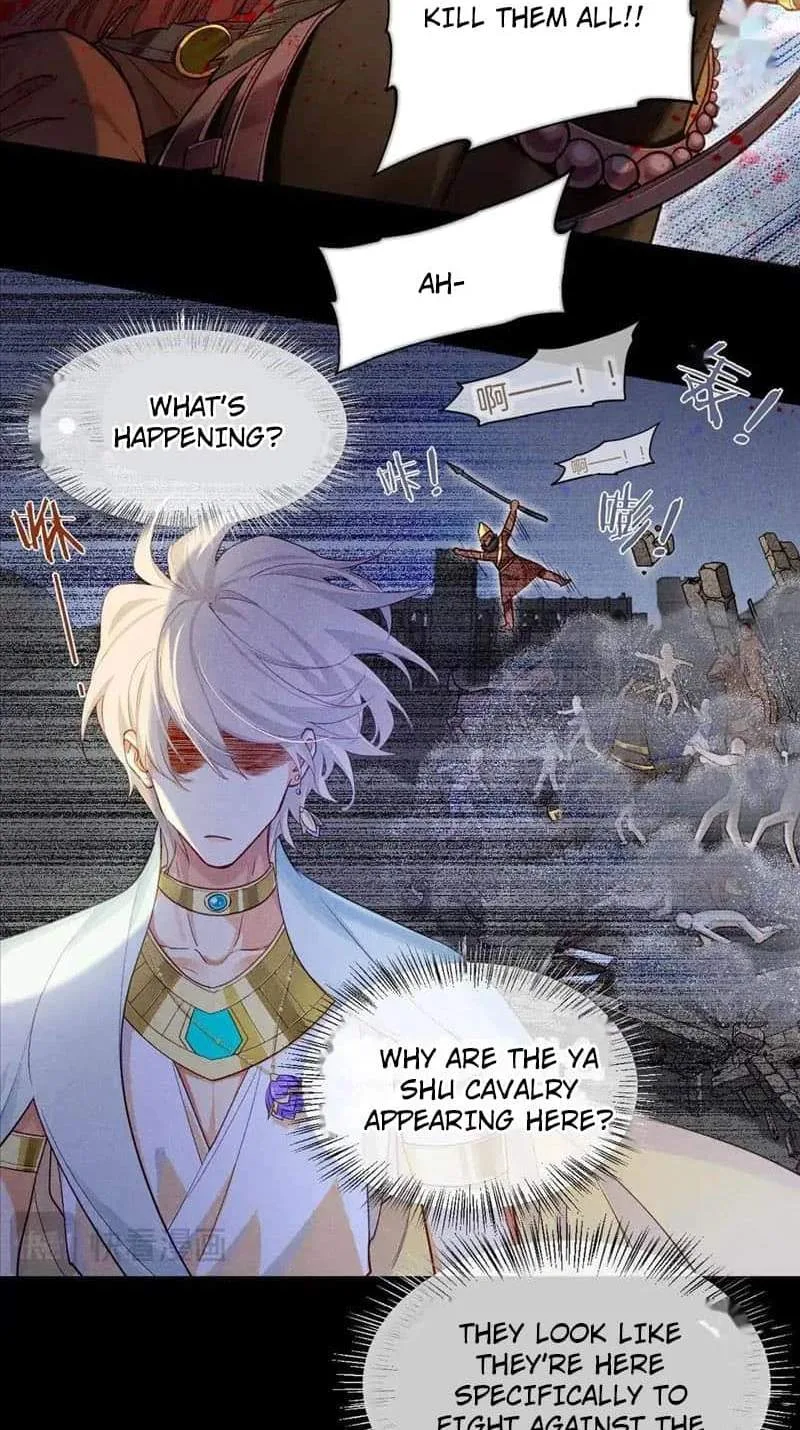 The King Chapter 74 page 2