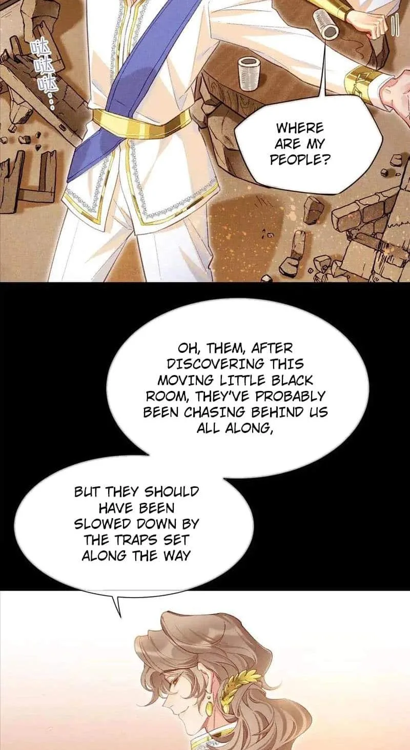 The King Chapter 74 page 30