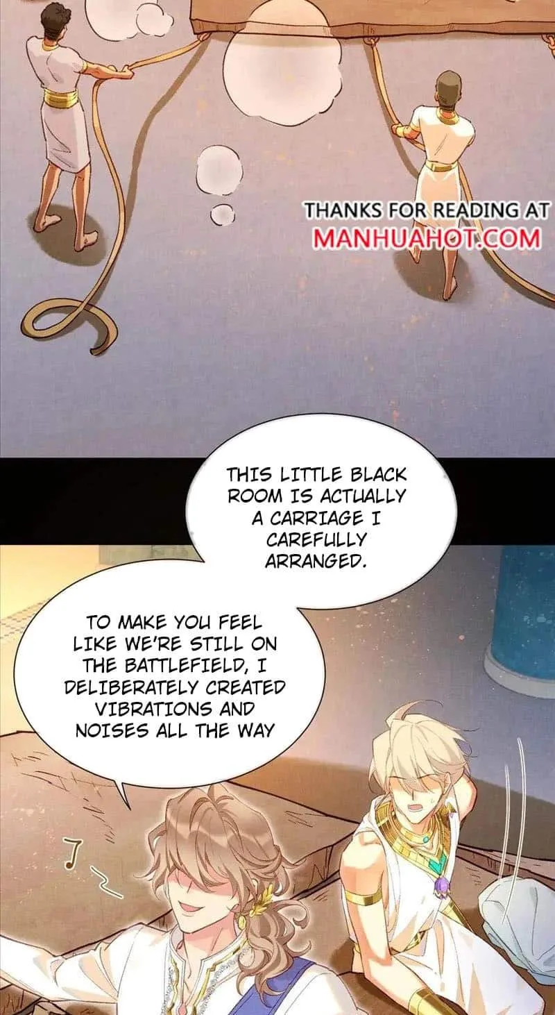 The King Chapter 74 page 29