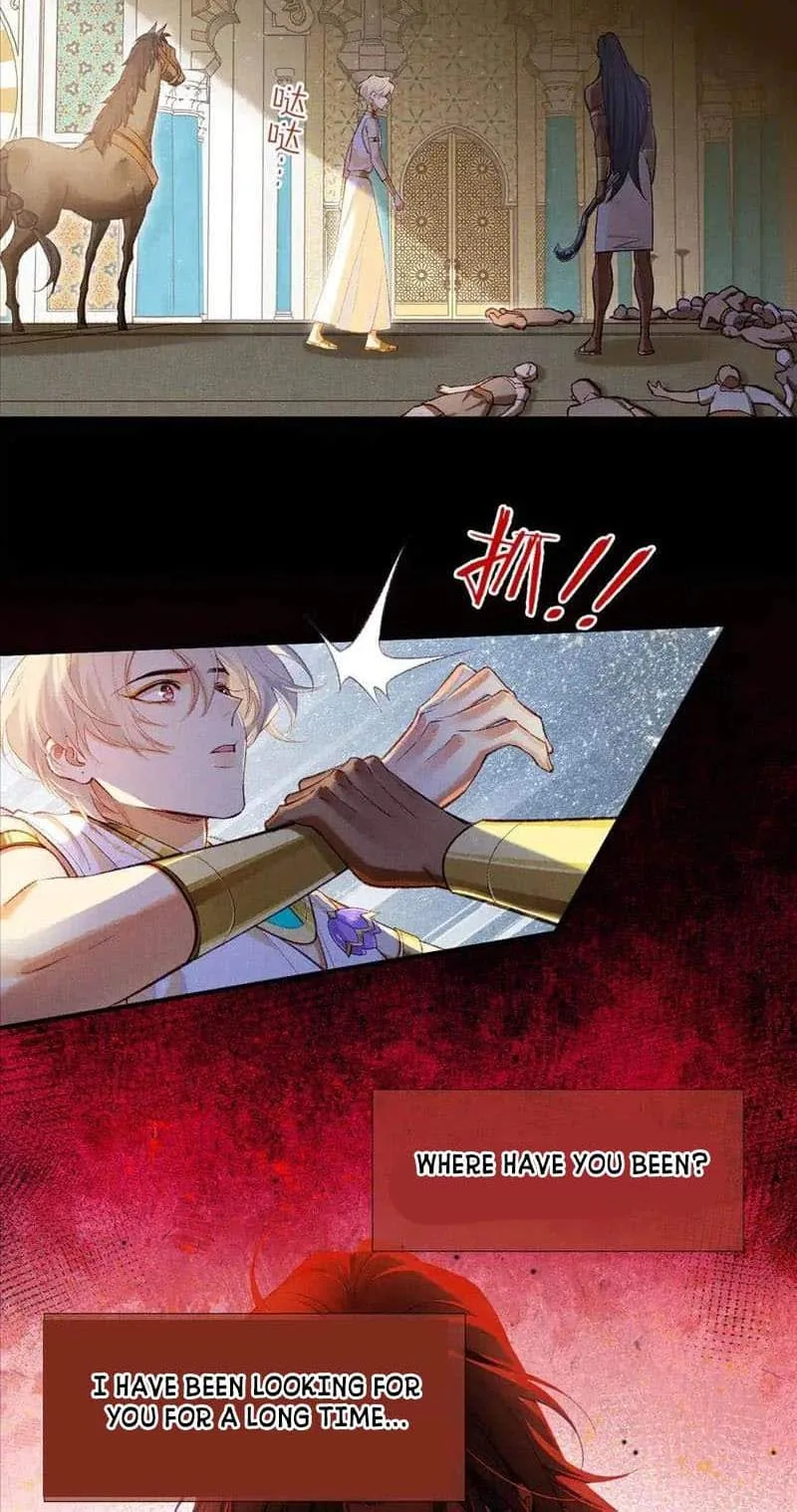 The King Chapter 76 page 35