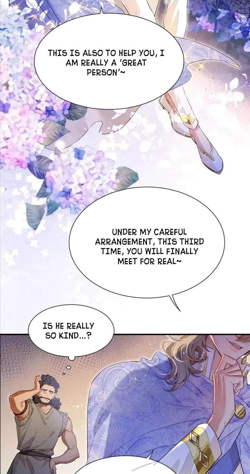 The King Chapter 76 page 47