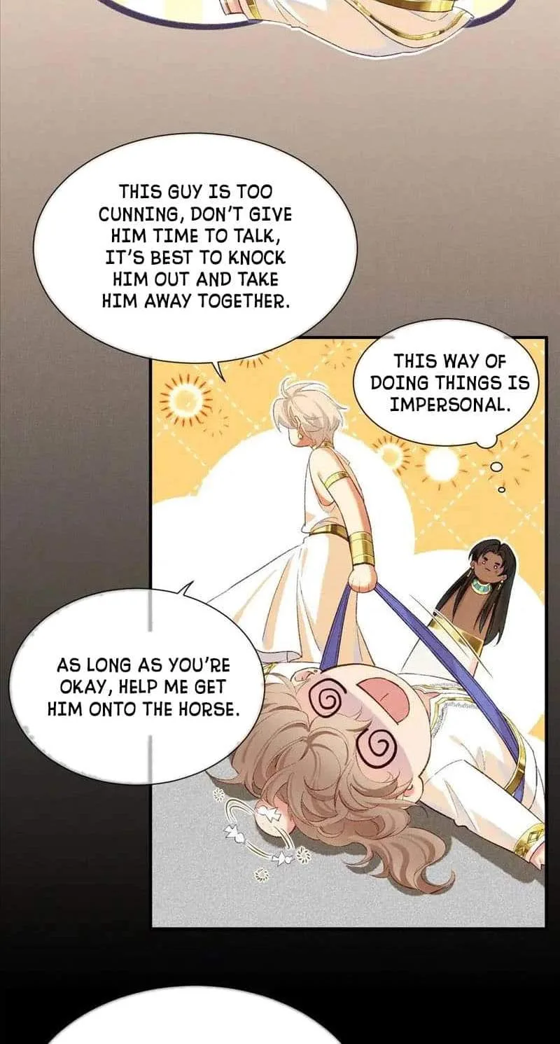 The King Chapter 76 page 7