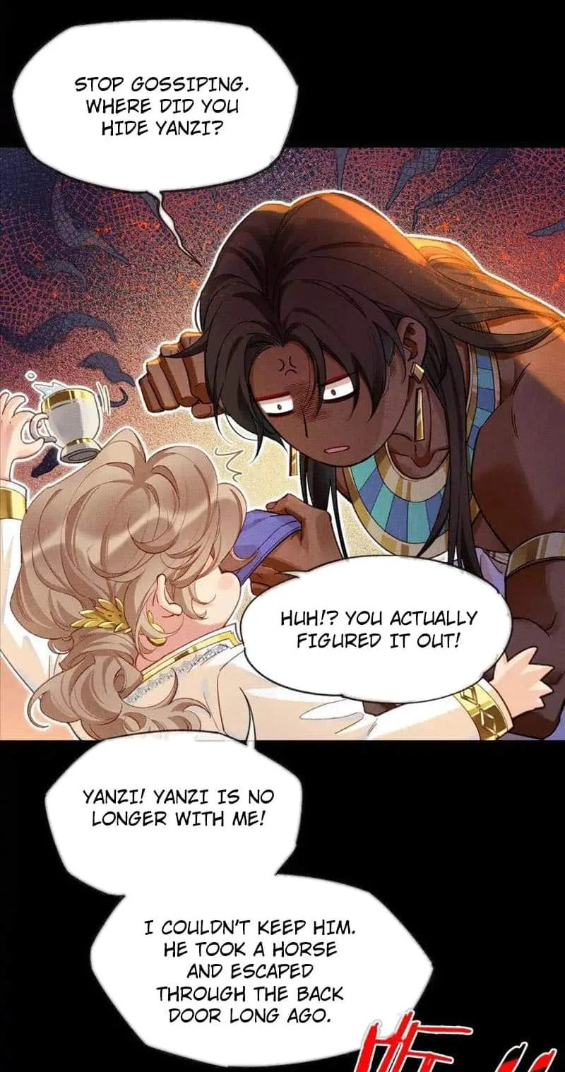 The King Chapter 75 page 49