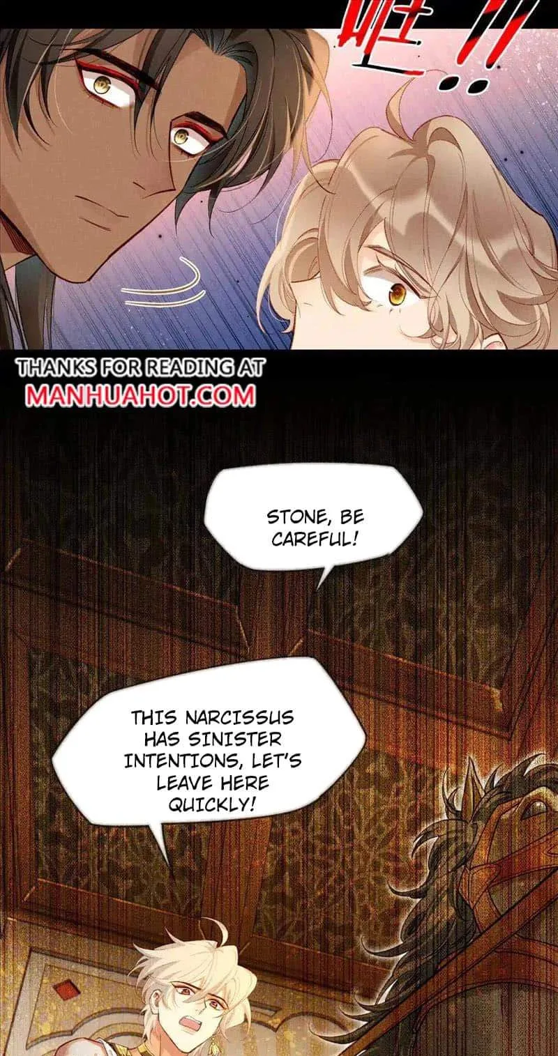 The King Chapter 75 page 50