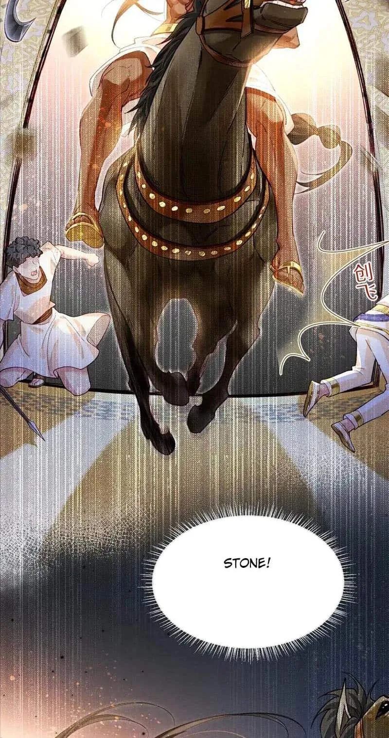 The King Chapter 75 page 16
