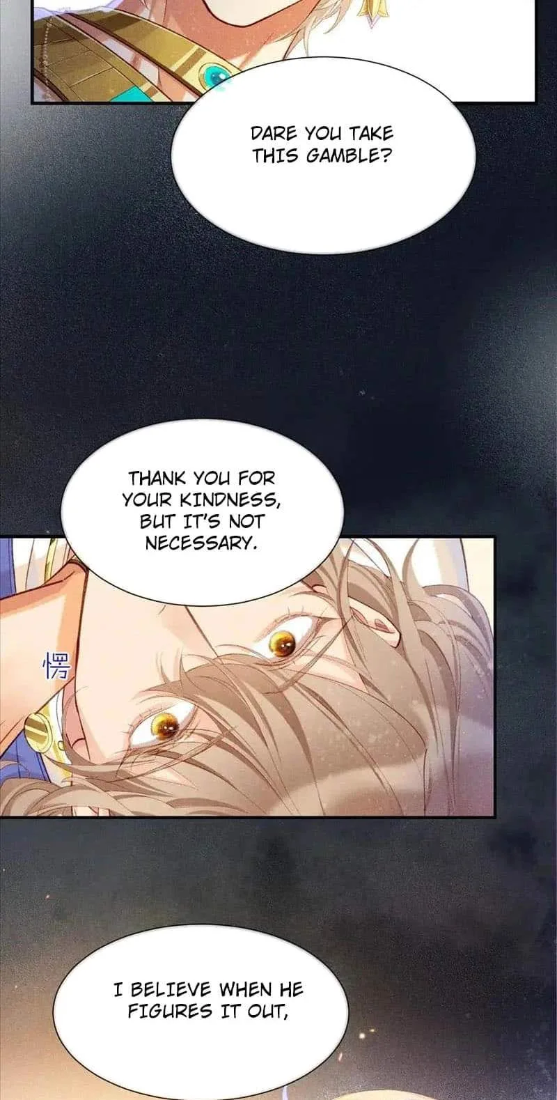 The King Chapter 75 page 6