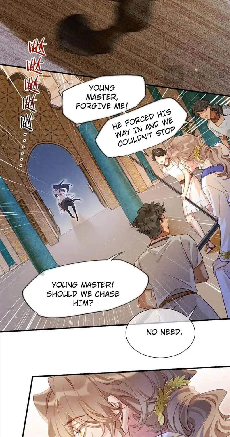The King Chapter 75 page 20