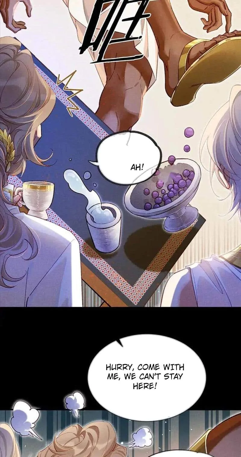The King Chapter 75 page 39