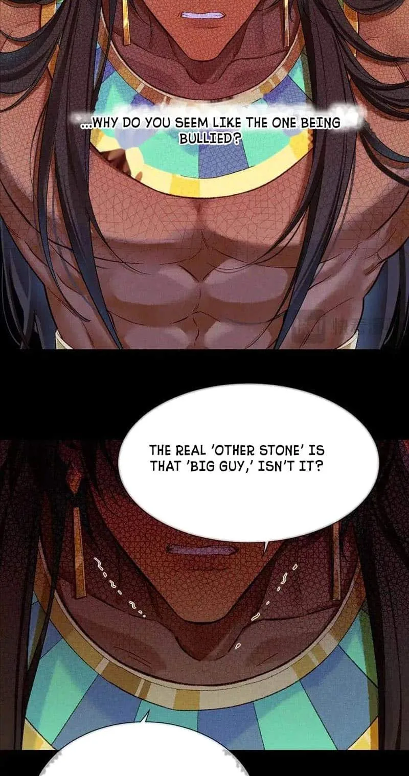 The King Chapter 77 page 28