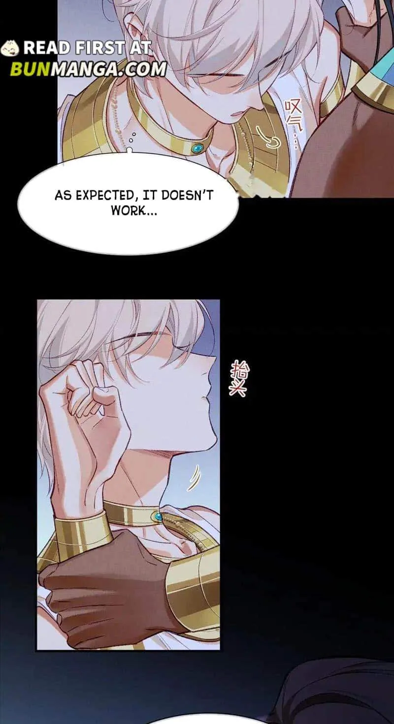 The King Chapter 77 page 40