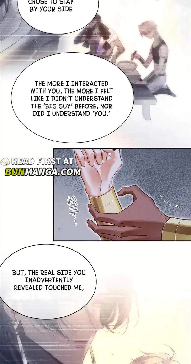The King Chapter 77 page 47