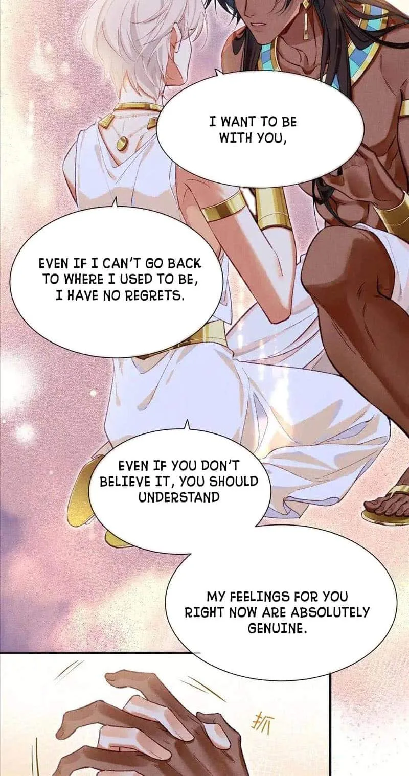 The King Chapter 77 page 49
