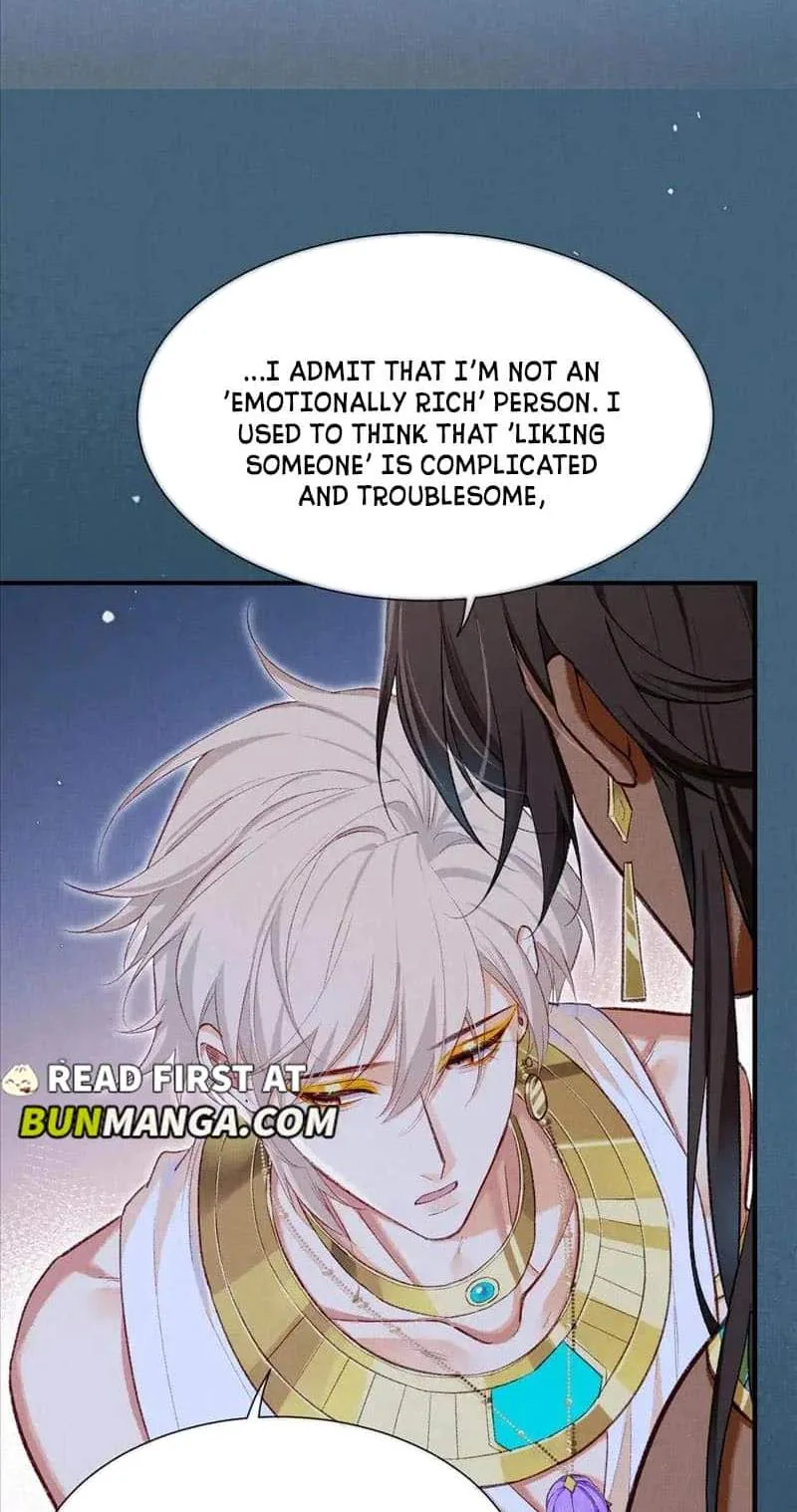 The King Chapter 77 page 52