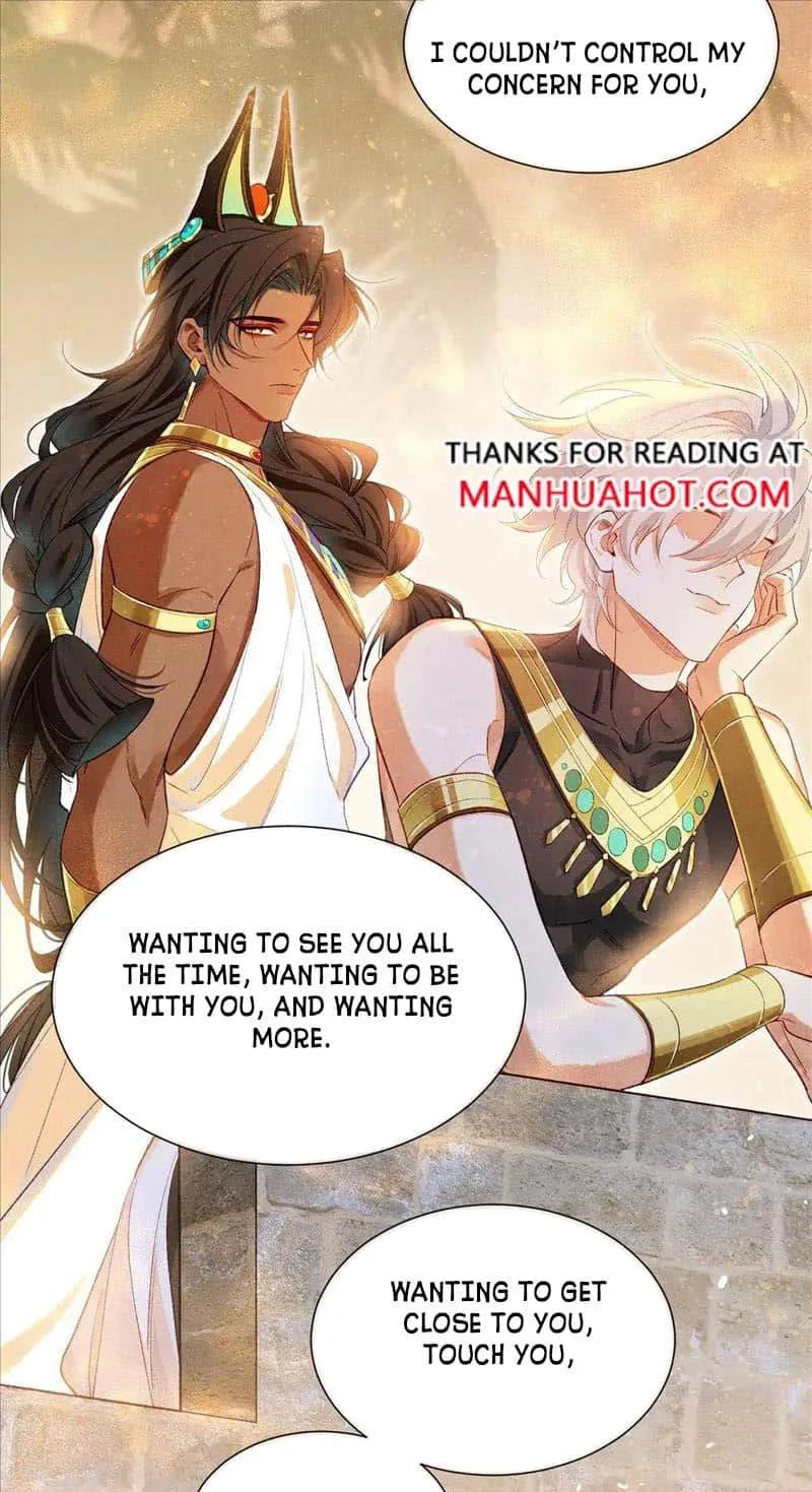 The King Chapter 78 page 15