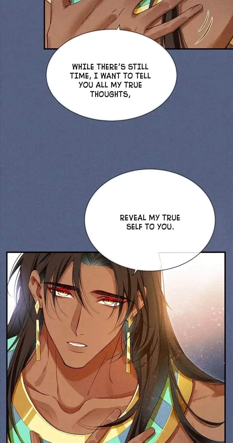 The King Chapter 78 page 11