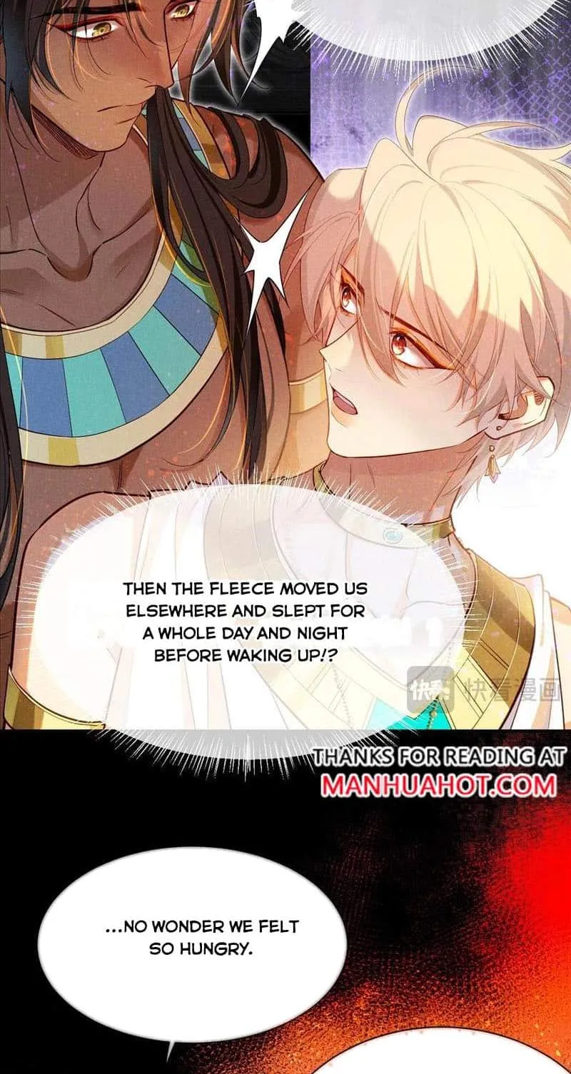 The King Chapter 80 page 17