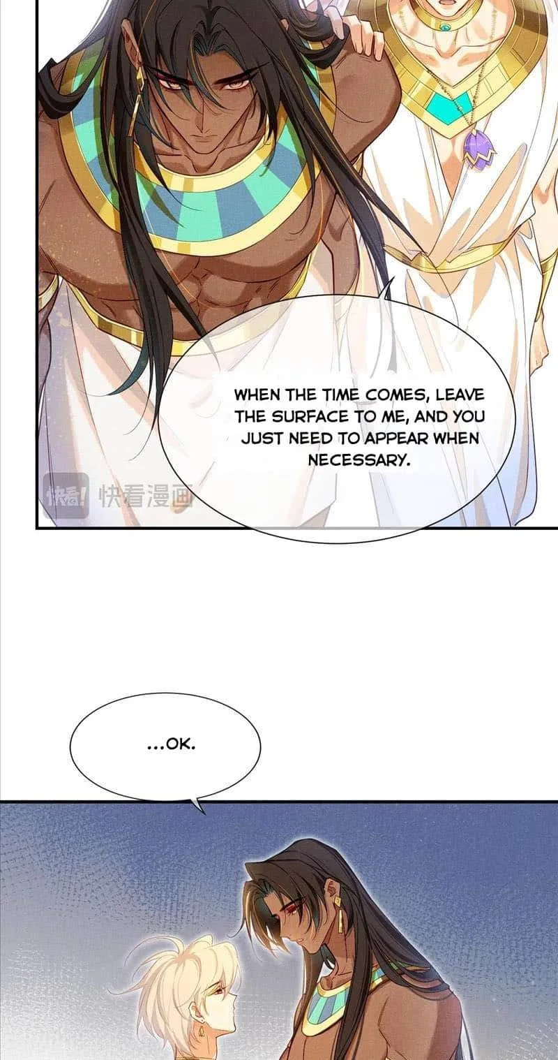 The King Chapter 80 page 23