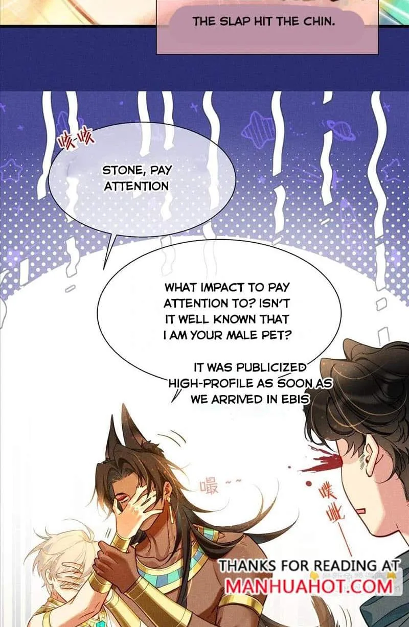 The King Chapter 80 page 2