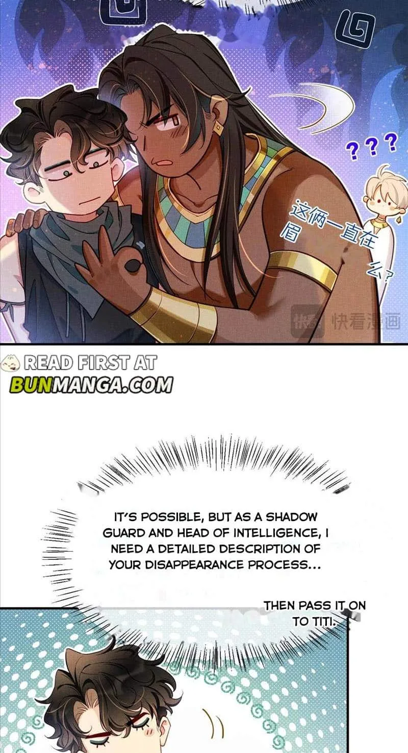 The King Chapter 80 page 7