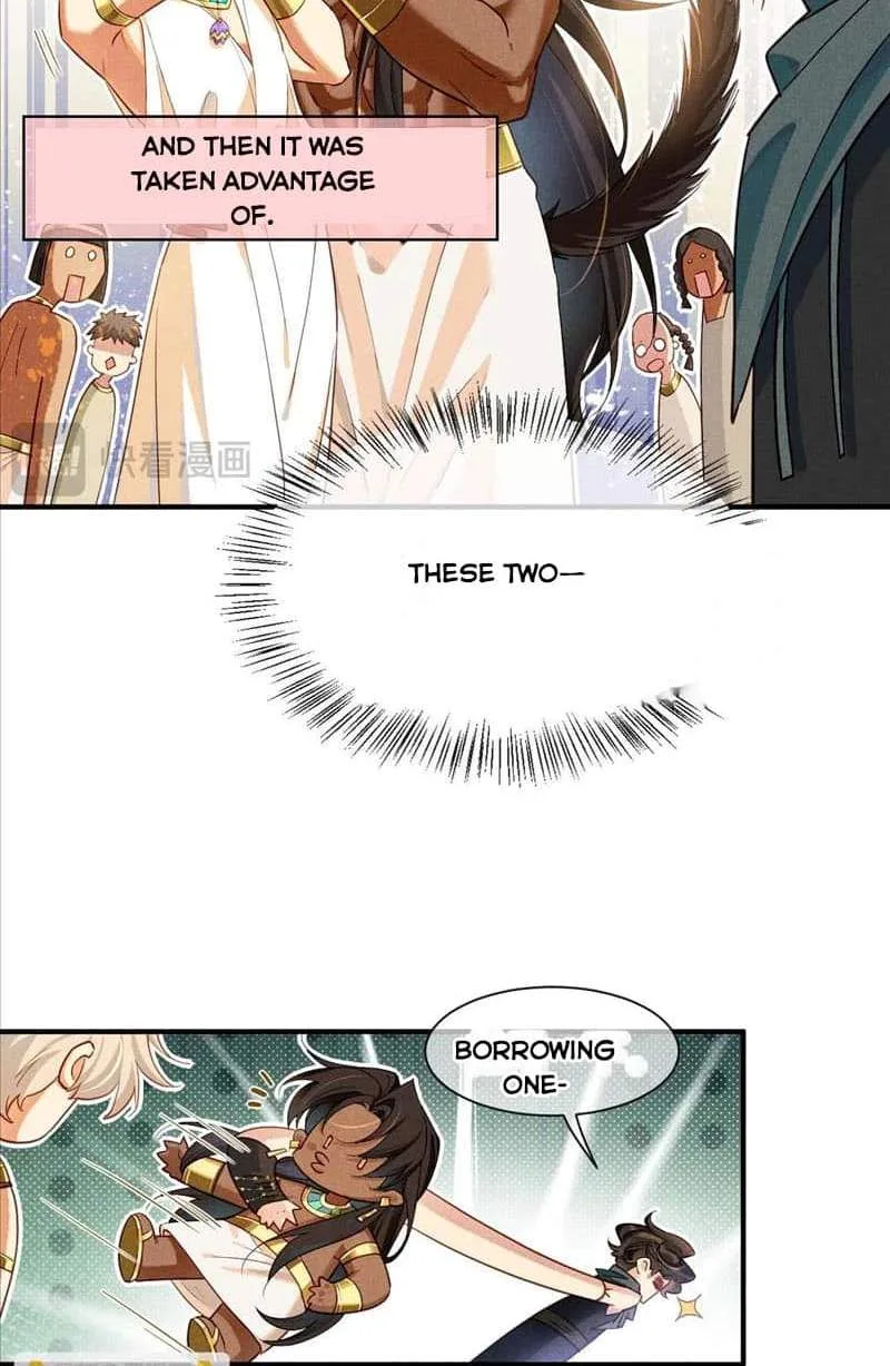 The King Chapter 80 page 3