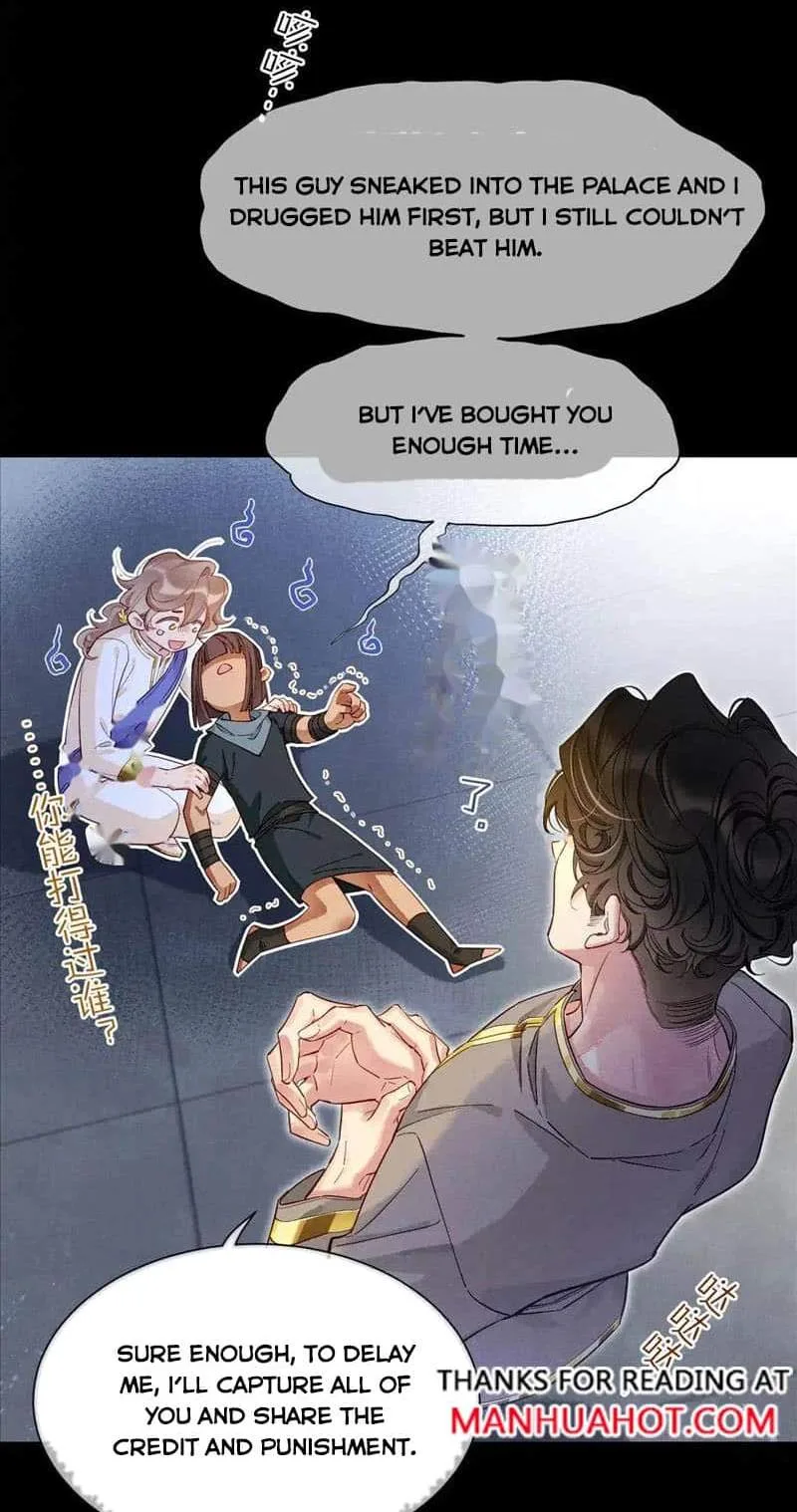 The King Chapter 79 page 11