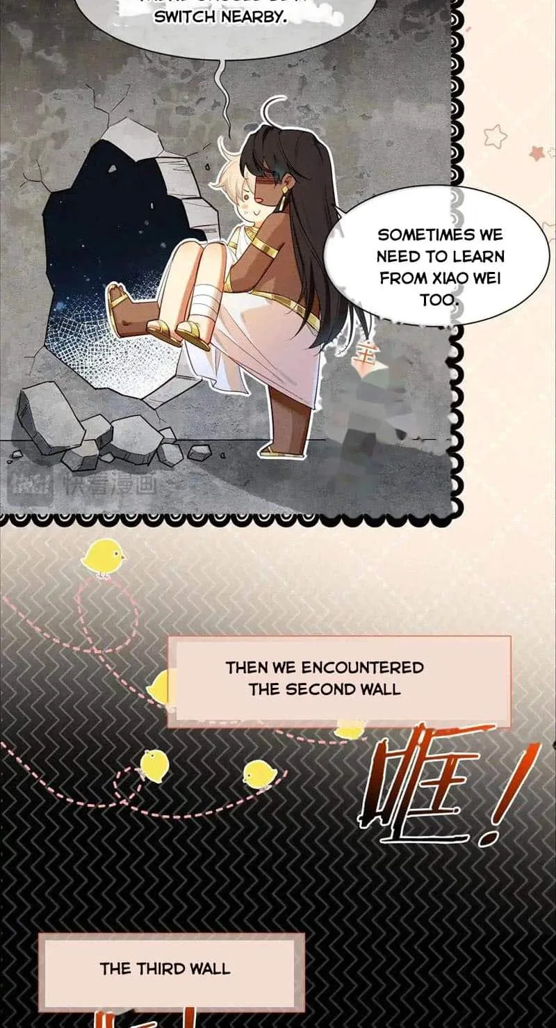 The King Chapter 79 page 21