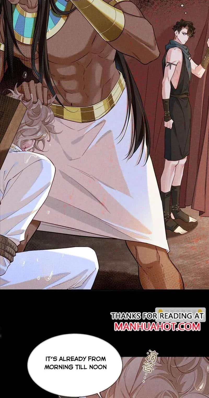 The King Chapter 80 page 31