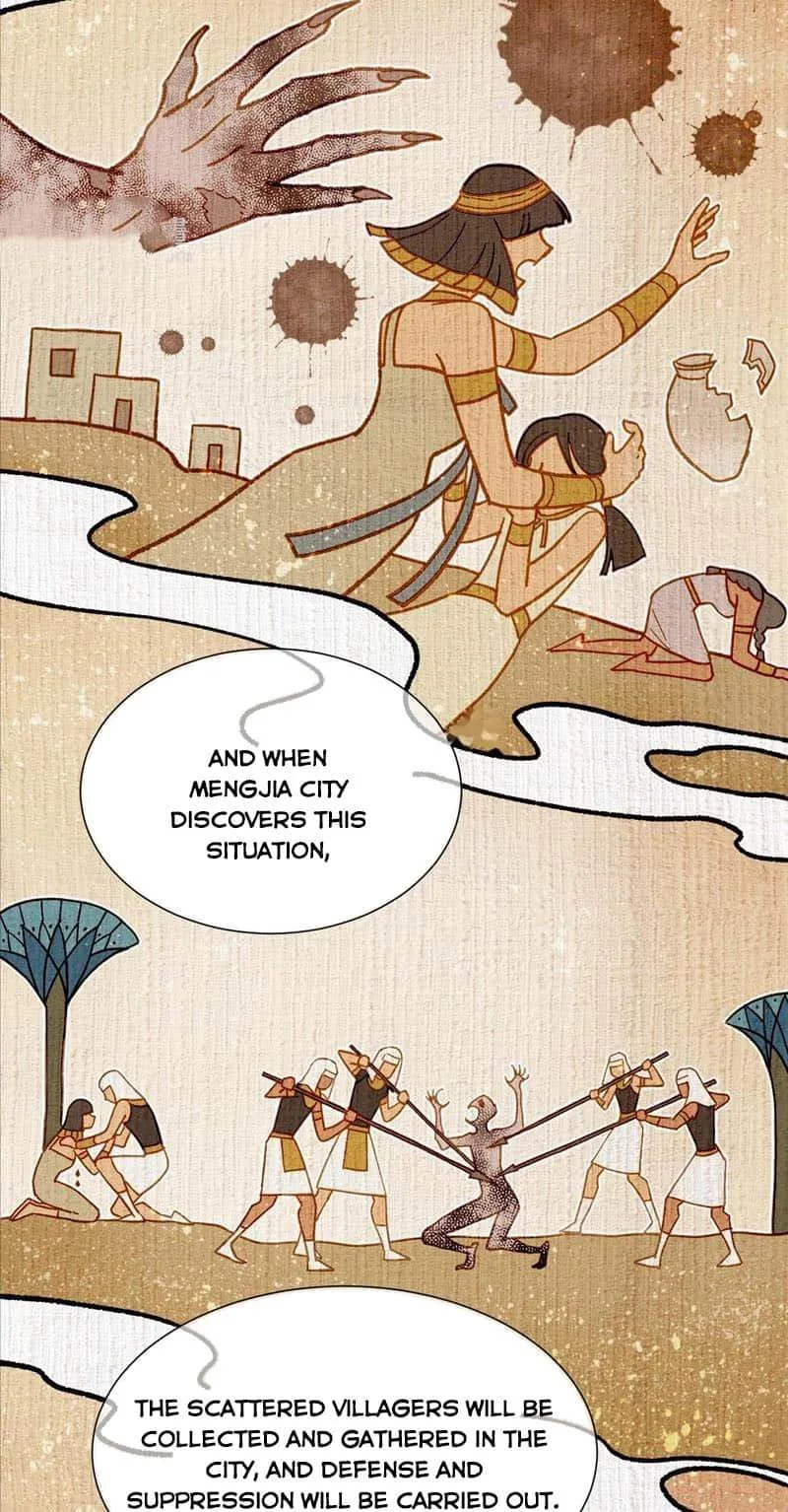 The King Chapter 82 page 14