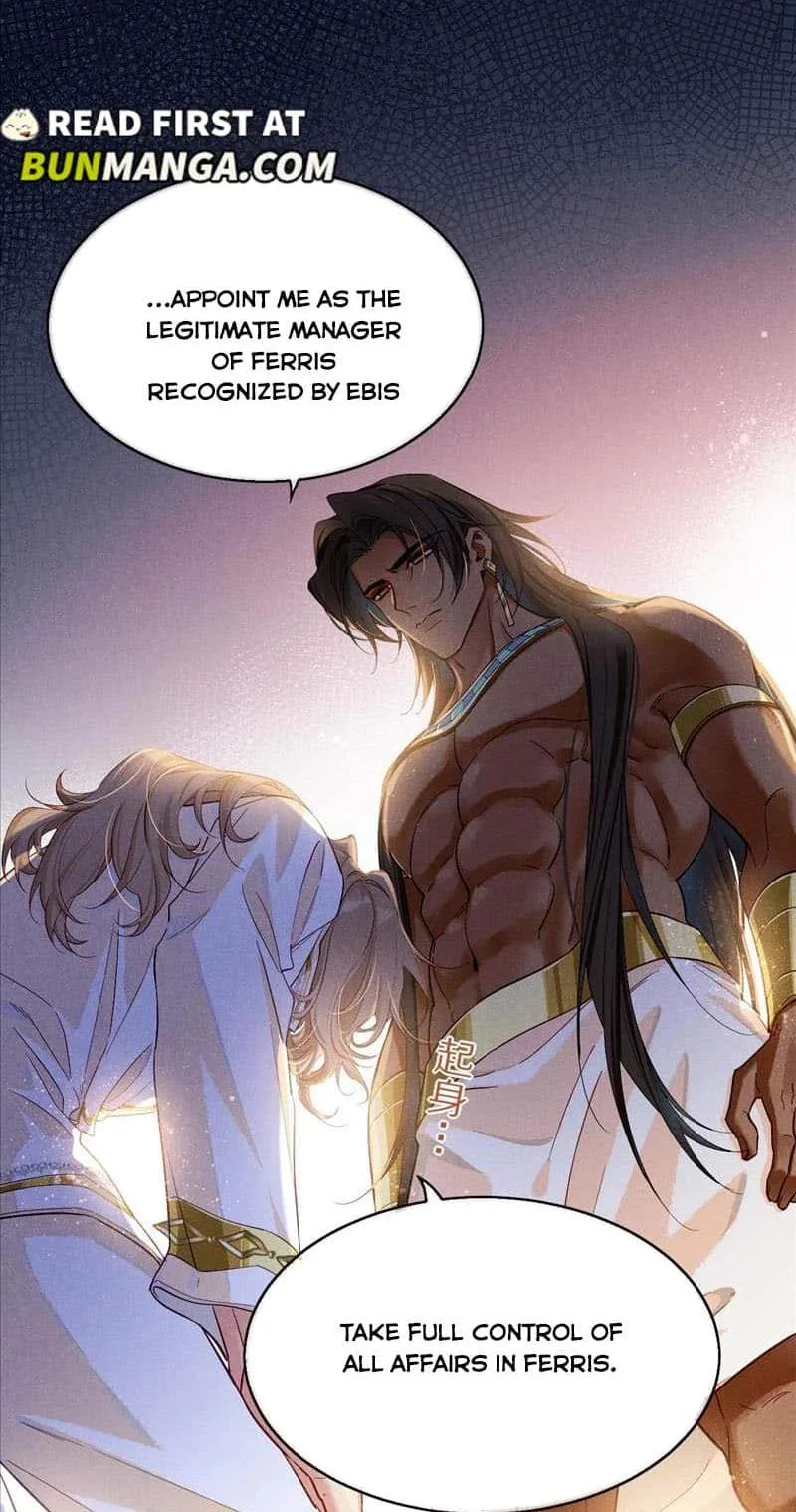 The King Chapter 82 page 48