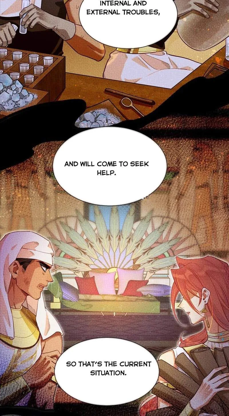 The King Chapter 82 page 19