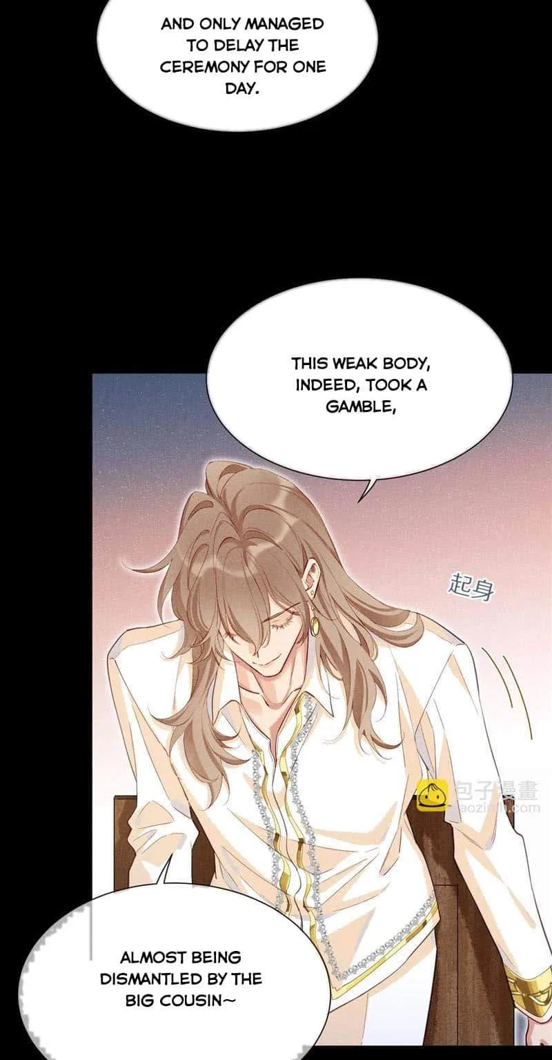 The King Chapter 82 page 34