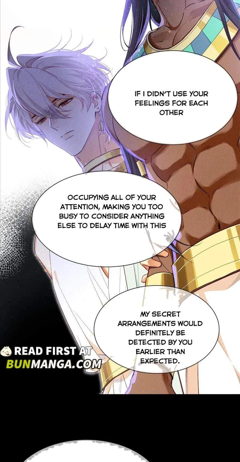 The King Chapter 82 page 32