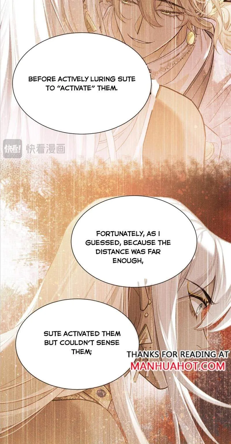 The King Chapter 82 page 12